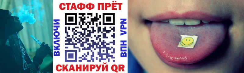 Наркошоп купить Alpha-PVP  Меф мяу мяу  Гашиш  COCAIN  Заринск