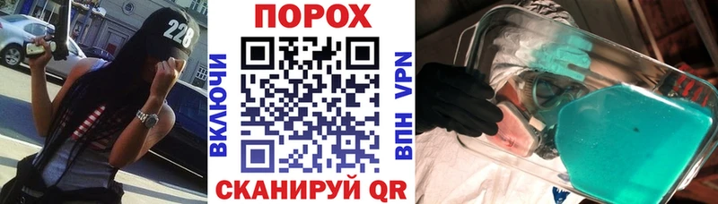 Amphetamine VHQ  Купить закладки  Заринск 