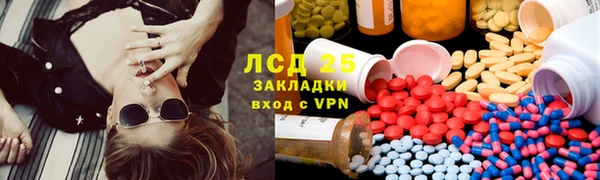 mix Беломорск