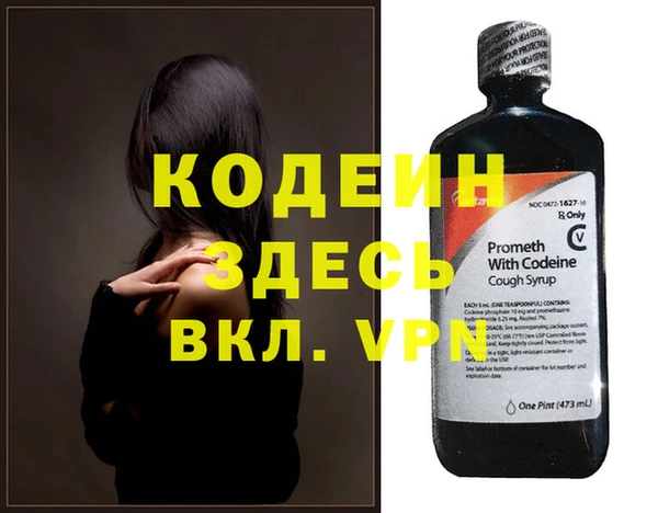 дмт Белокуриха