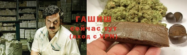 mix Беломорск
