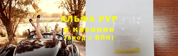 a pvp Белоозёрский