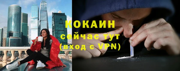 a pvp Белоозёрский