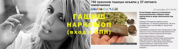 a pvp Белоозёрский