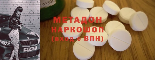 a pvp Белоозёрский