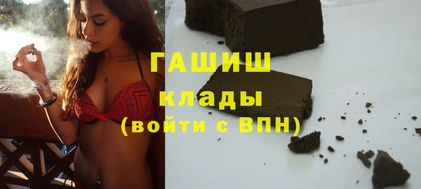 a pvp Белоозёрский