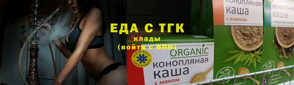 кокаин колумбия Богданович