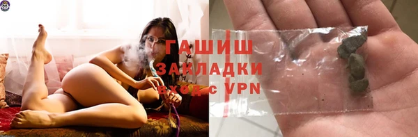 дмт Белокуриха