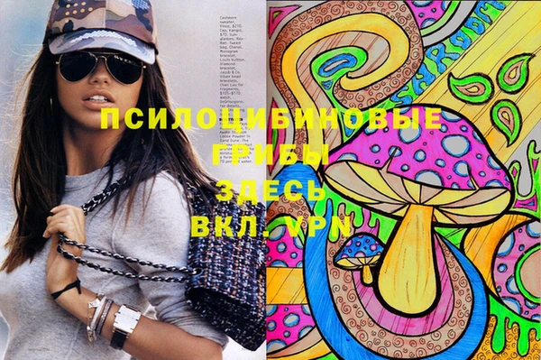 mix Беломорск