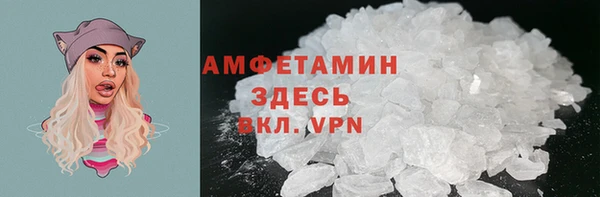 a pvp Белоозёрский
