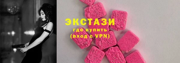 дмт Белокуриха
