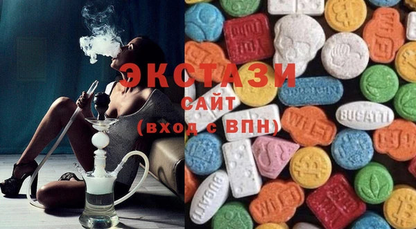 mix Беломорск