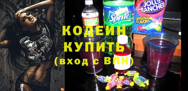 дмт Белокуриха