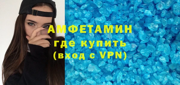 a pvp Белоозёрский