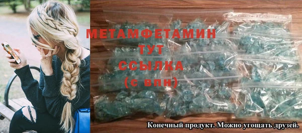 mix Беломорск