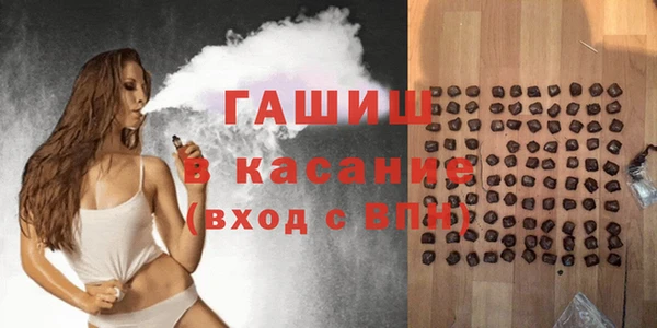 mix Беломорск
