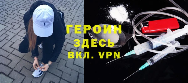 круглые Богородск