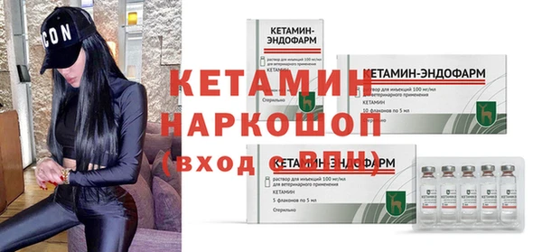 mix Беломорск