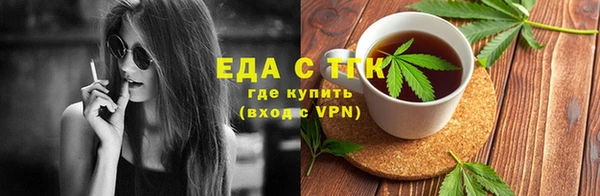 a pvp Белоозёрский