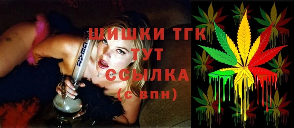 кокаин колумбия Богданович