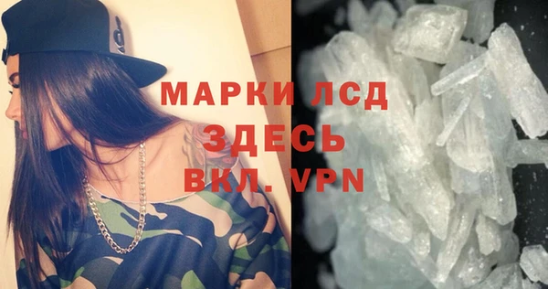 a pvp Белоозёрский