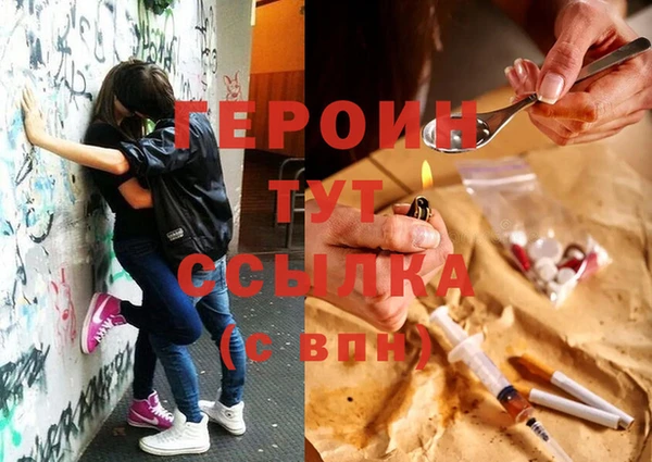 mix Беломорск