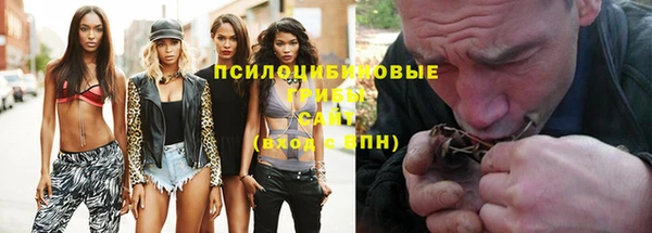 mix Беломорск
