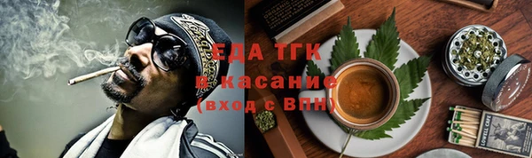 a pvp Белоозёрский