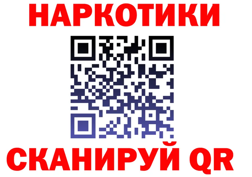 А ПВП мука маркетплейс площадка мега Заринск