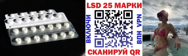 Купить  Заринск  Лсд 25 экстази ecstasy 